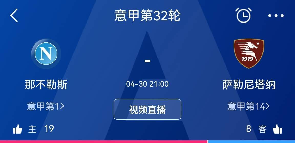 谭氏不依不饶起来，吓得坐在床边的老四媳妇刘氏吓得忙地站起身，垂着头立在一侧，捧着茶碗的手都在忍不住颤抖。